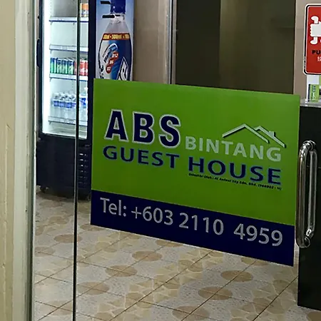 Abs Bintang Guest House-2